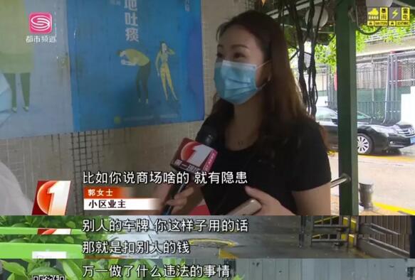 停車場(chǎng)車牌識(shí)別相機(jī)無(wú)法區(qū)分真假車牌