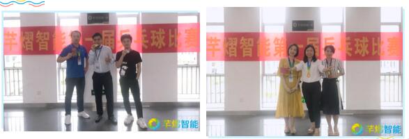 男子組、女子組單打冠、亞、季軍