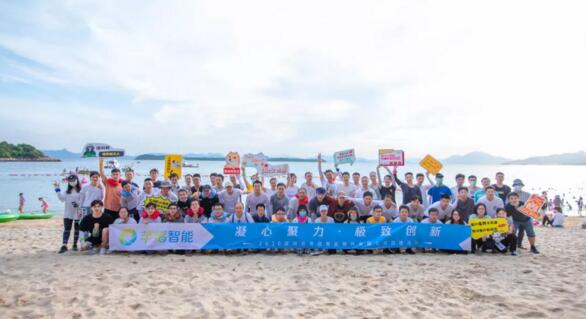 芊熠舉辦了以“凝心聚力，極致創(chuàng)新”為主題的產(chǎn)品研發(fā)跨部門團(tuán)建活動