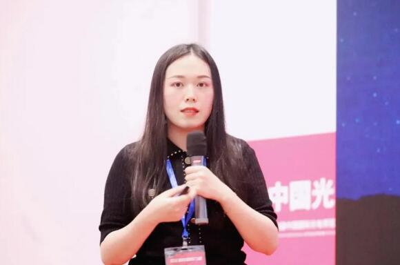 深圳極視角科技有限公司市場副總裁孔令嫻