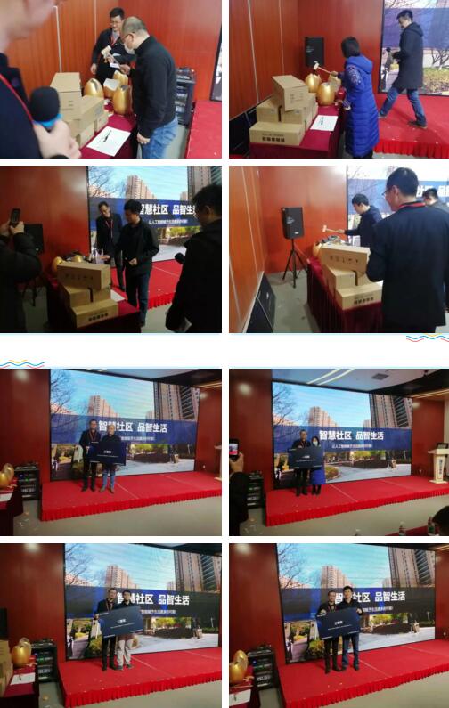 芊熠與合作伙伴進(jìn)的互動(dòng)交流