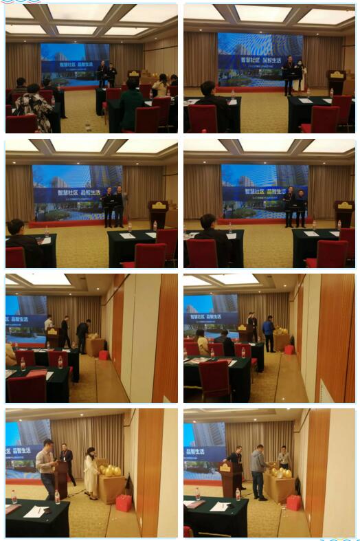 芊熠與合作伙伴進(jìn)的互動交流