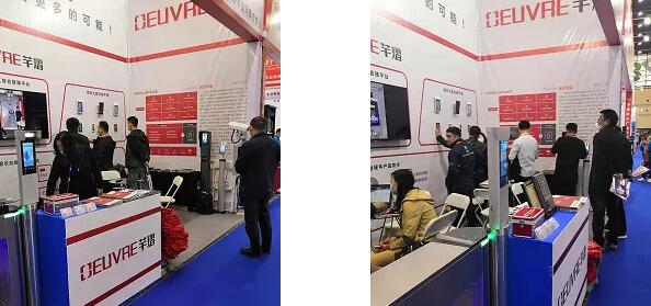 動(dòng)態(tài)人臉識別產(chǎn)品