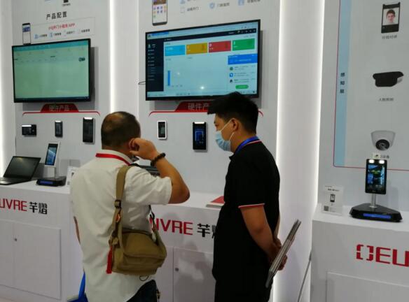 芊熠多場(chǎng)景解決方案