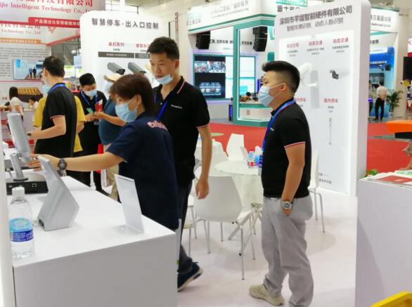 芊熠多場(chǎng)景解決方案