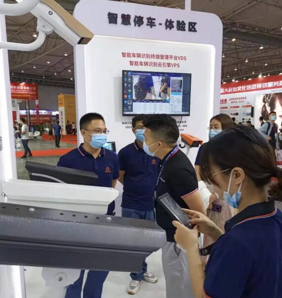 芊熠亮相成都國際安博會