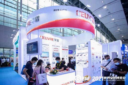 芊熠攜一系列智能車牌識(shí)別產(chǎn)品、動(dòng)態(tài)人臉識(shí)別產(chǎn)品和多場(chǎng)景解決方案驚艷亮相