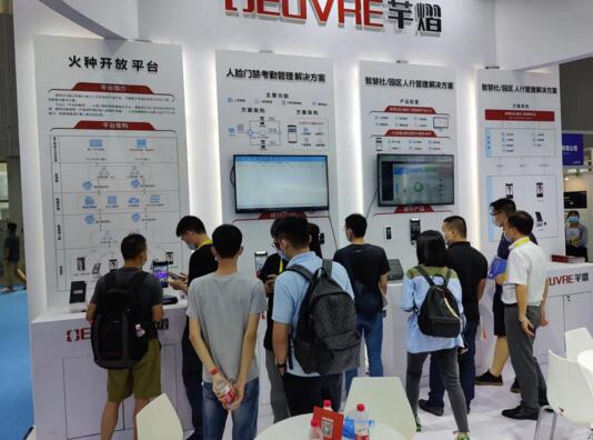 芊熠攜一系列智能車牌識(shí)別產(chǎn)品、動(dòng)態(tài)人臉識(shí)別產(chǎn)品和多場(chǎng)景解決方案驚艷亮相