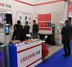 芊熠亮相鄭州安博會，人臉識別產(chǎn)品及場景解決方案引關注