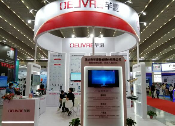 芊熠亮相西安安博會，高顏值新款KVX131-4B香檳金首次公開展出