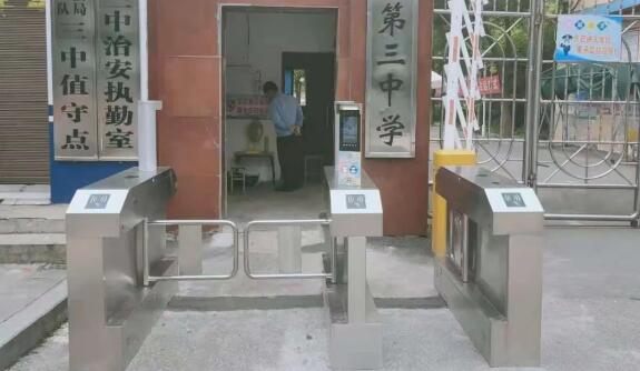 芊熠設(shè)備進校園，打造安全智慧教學(xué)環(huán)境