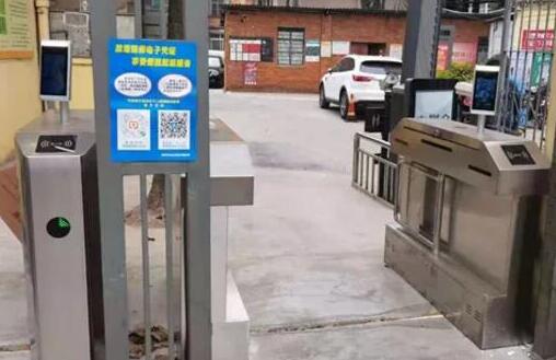 芊熠升級全國數(shù)百社區(qū)人行出入口，協(xié)力打造安全智慧社區(qū)環(huán)境