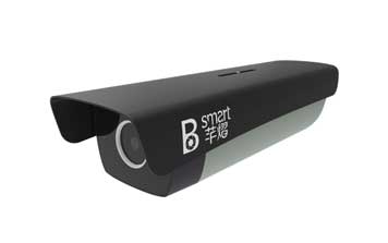 車牌識(shí)別系統(tǒng) - 高清車牌識(shí)別銳鋒一體機(jī)