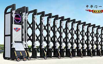 中華門一號伸縮門