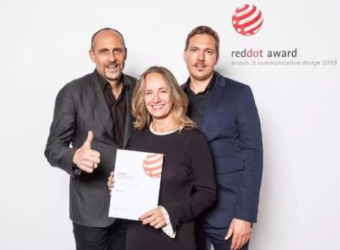 再獲殊榮！亞薩合萊強勢奪得2019紅點獎