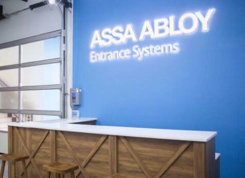 亞薩合萊自動門系統(tǒng)佛山展廳傾情呈現(xiàn)，期待您的蒞臨！