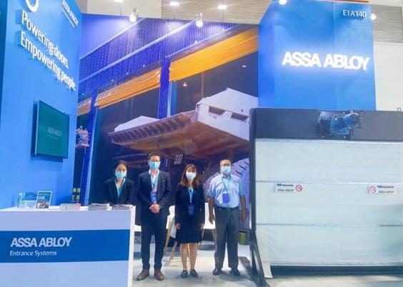 亞薩合萊亮相中國(guó)（北京）國(guó)際礦業(yè)展覽會(huì)