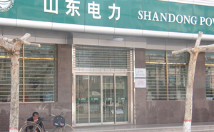 山東陽谷電力自動門案例 - 中出網(wǎng)-智能出入口與停車充電門戶