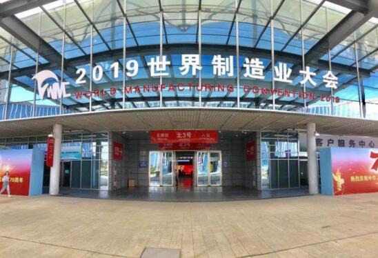 熱烈祝賀菲勒自動(dòng)門參加展會(huì)取得圓滿成功