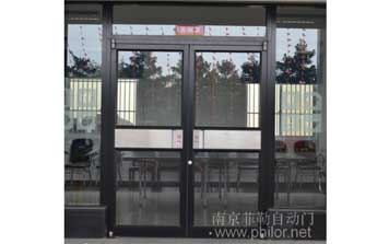 肯德基型材門(mén)