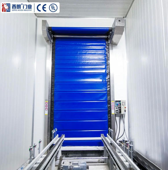 冷庫(kù)保溫快速卷簾門(mén)