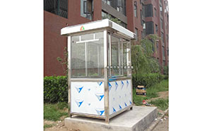 崗?fù)?- 不銹鋼崗?fù)A-GT-01