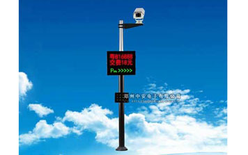 車牌識別系統(tǒng) - 簡易型車牌識別系統(tǒng)