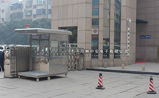 河南省財(cái)政廳崗?fù)すこ贪咐?- 中出網(wǎng)-智能出入口與停車充電門(mén)戶