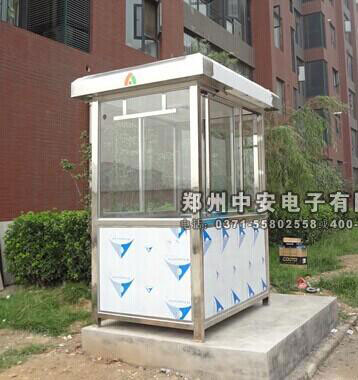 開封薈邦置業(yè)崗亭工程案例 - 中出網(wǎng)-智能出入口與停車充電門戶