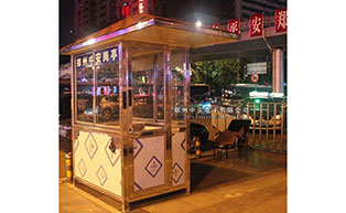 鄭州火車站崗?fù)すこ贪咐?- 中出網(wǎng)-智能出入口與停車充電門(mén)戶