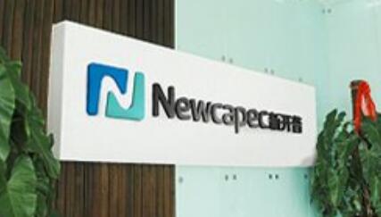 新開普電子股份有限公司