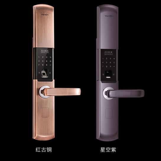 紅古銅色版指紋鎖 星空紫版本指紋鎖