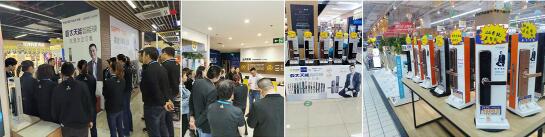 亞太天能聯(lián)合蘇寧易購推出了一系列驚喜優(yōu)惠活動