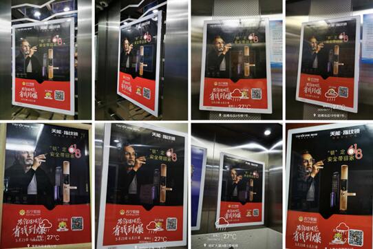 亞太天能攜手蘇寧易購(gòu)開(kāi)啟618重磅活動(dòng)及廣告投放