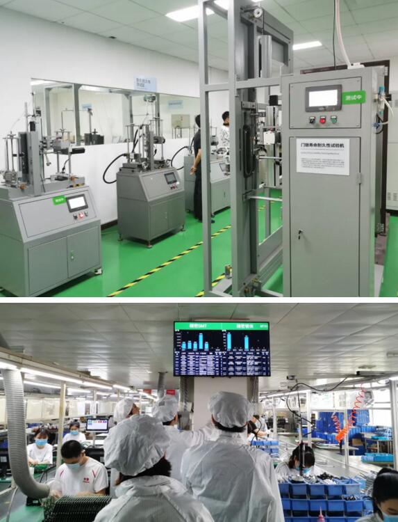 亞太天能實(shí)驗(yàn)室及生產(chǎn)線