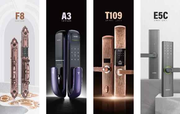 亞太天能指紋鎖