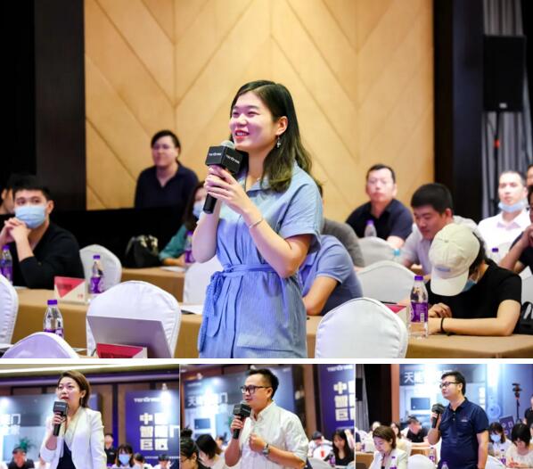 現(xiàn)場干貨滿滿，媒體朋友踴躍提問