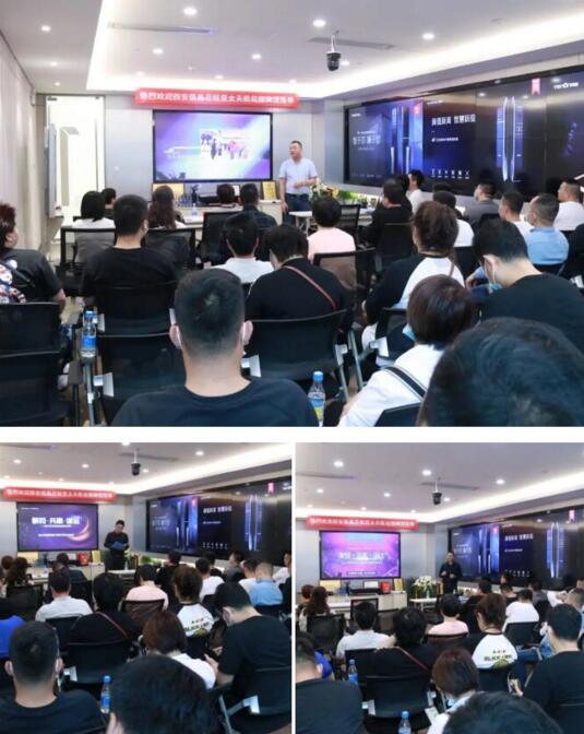 段總對雙方自開展合作以來所取得的成績進(jìn)行了一番簡要報告