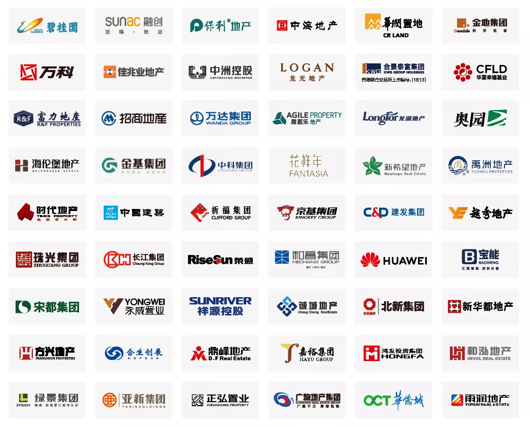 亞太天能憑借產(chǎn)品實(shí)力更是獲得一眾知名地產(chǎn)的青睞