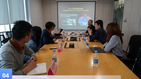 紅星美凱龍@亞太天能，攜手探討建材渠道實體店的破局之道