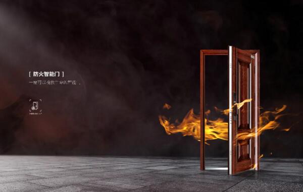 天能甲級(jí)防火一體化全自動(dòng)智能門