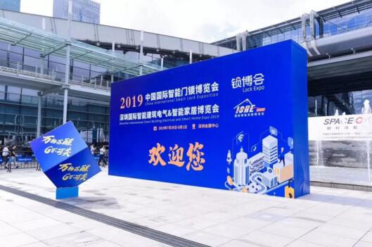 大事記|我們又雙叕獲獎(jiǎng)啦！2019孔明獎(jiǎng)亞太天能再放異彩！