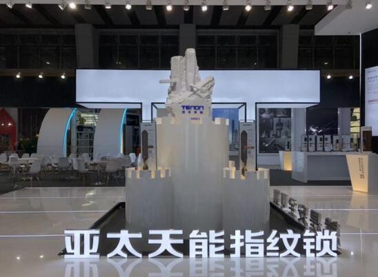 建博會(huì)、發(fā)布會(huì)兩大盛會(huì)齊發(fā),亞太天能實(shí)力詮釋行業(yè)領(lǐng)導(dǎo)力