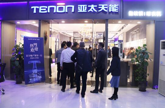 共繪藍圖 | 富力地產(chǎn)領(lǐng)導蒞臨亞太天能工廠考察指導