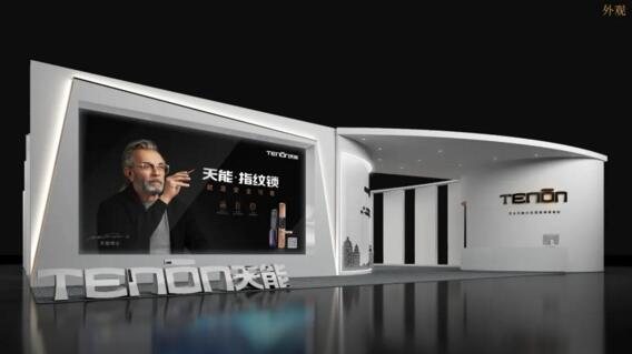 亞太天能參展新品再引業(yè)內(nèi)高度關(guān)注！