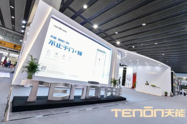 瘋狂打call丨亞太天能再獲殊榮，燃爆中國建博會