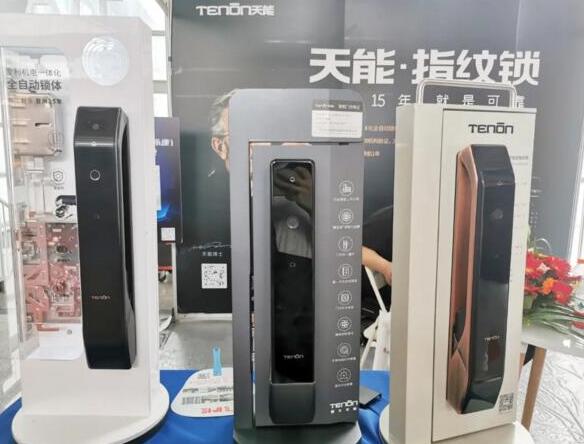 亞太天能空降永康門博會(huì)，智能門培訓(xùn)基地首秀引各界關(guān)注！