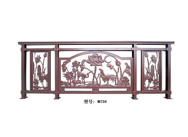 B710陽(yáng)臺(tái)護(hù)欄