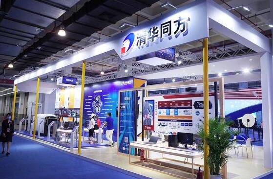 同方威視攜抗疫綜合解決方案參加本次展會