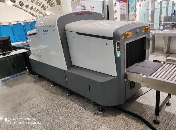 深圳機(jī)場(chǎng)試用同方威視手提行李CT型安檢設(shè)備